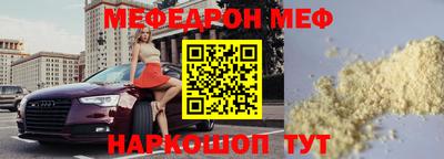 кокаин VHQ Кингисепп