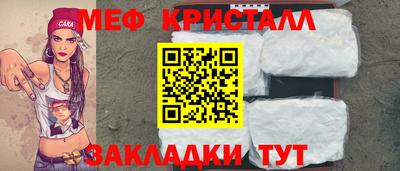 MDMA Кимры