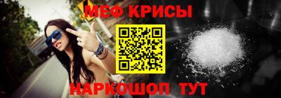 кокаин VHQ Кингисепп
