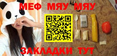 дурь Канаш