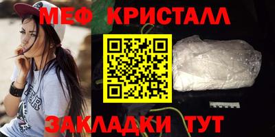 MDMA Кимры
