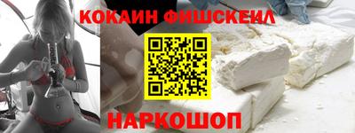 соль ск Кинель