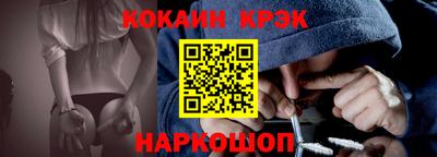 дурь Канаш