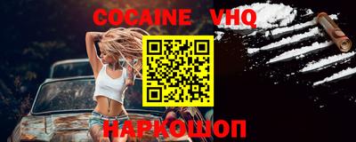 MDMA Кимры