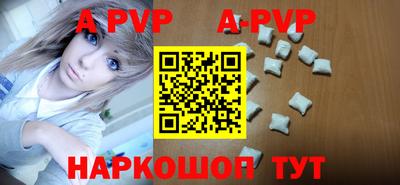 кокаин VHQ Кингисепп