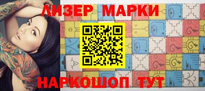 дурь Канаш