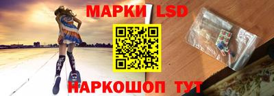 MDMA Кимры