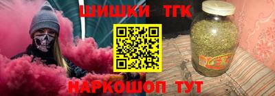 кокаин VHQ Кингисепп