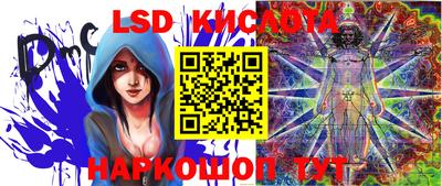 прущая мука Камышлов