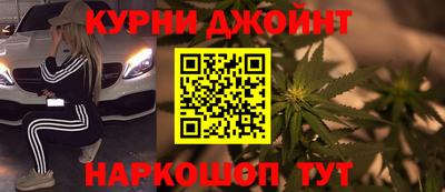 кокаин VHQ Кингисепп