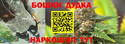 прущая мука Камышлов
