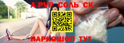 MDMA Кимры