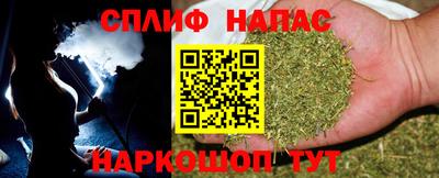 прущая мука Камышлов