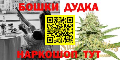 кокаин VHQ Кингисепп