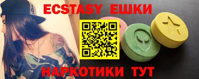 кокаин VHQ Кингисепп
