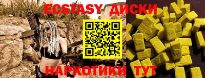 Альфа ПВП Кандалакша