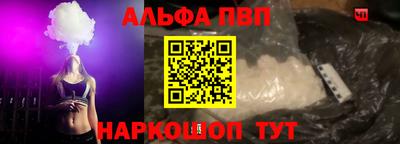 кокаин VHQ Кингисепп