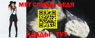 кокаин VHQ Кингисепп