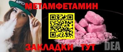 кокаин VHQ Кингисепп