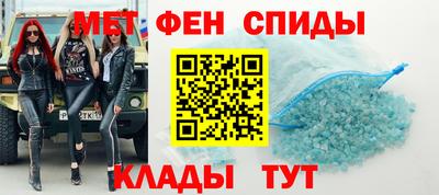 кокаин VHQ Кингисепп