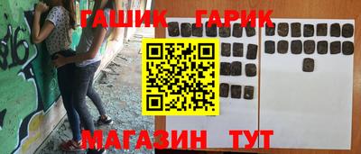 MDMA Кимры
