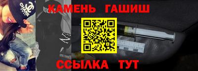 MDMA Кимры