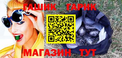 дурь Канаш