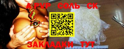 MDMA Кимры