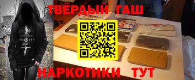 прущая мука Камышлов