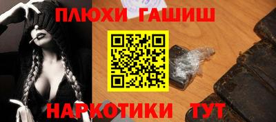 MDMA Кимры