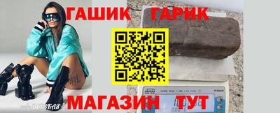 кокаин VHQ Кингисепп