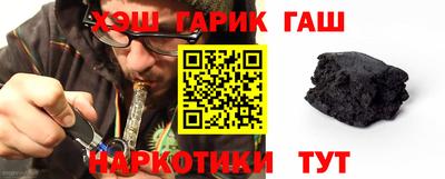прущая мука Камышлов