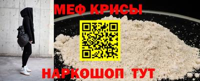 Альфа ПВП Кандалакша
