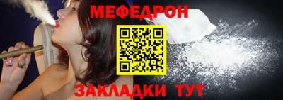 кокаин VHQ Кингисепп