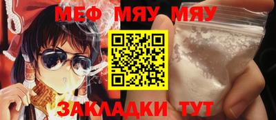 кокаин VHQ Кингисепп